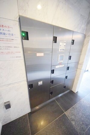 ライジングプレイス綾瀬二番館の物件内観写真